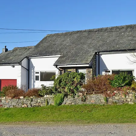 Cobble Rigg *